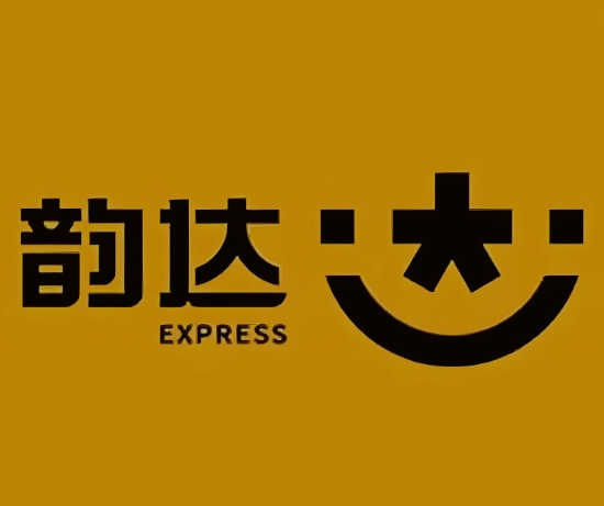 平昌韵达快递